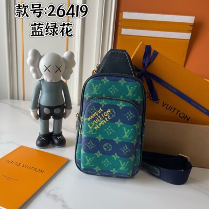 LV Avenue Small Shoulder Bag（M26419-M）Size: 16x33x5.7cm